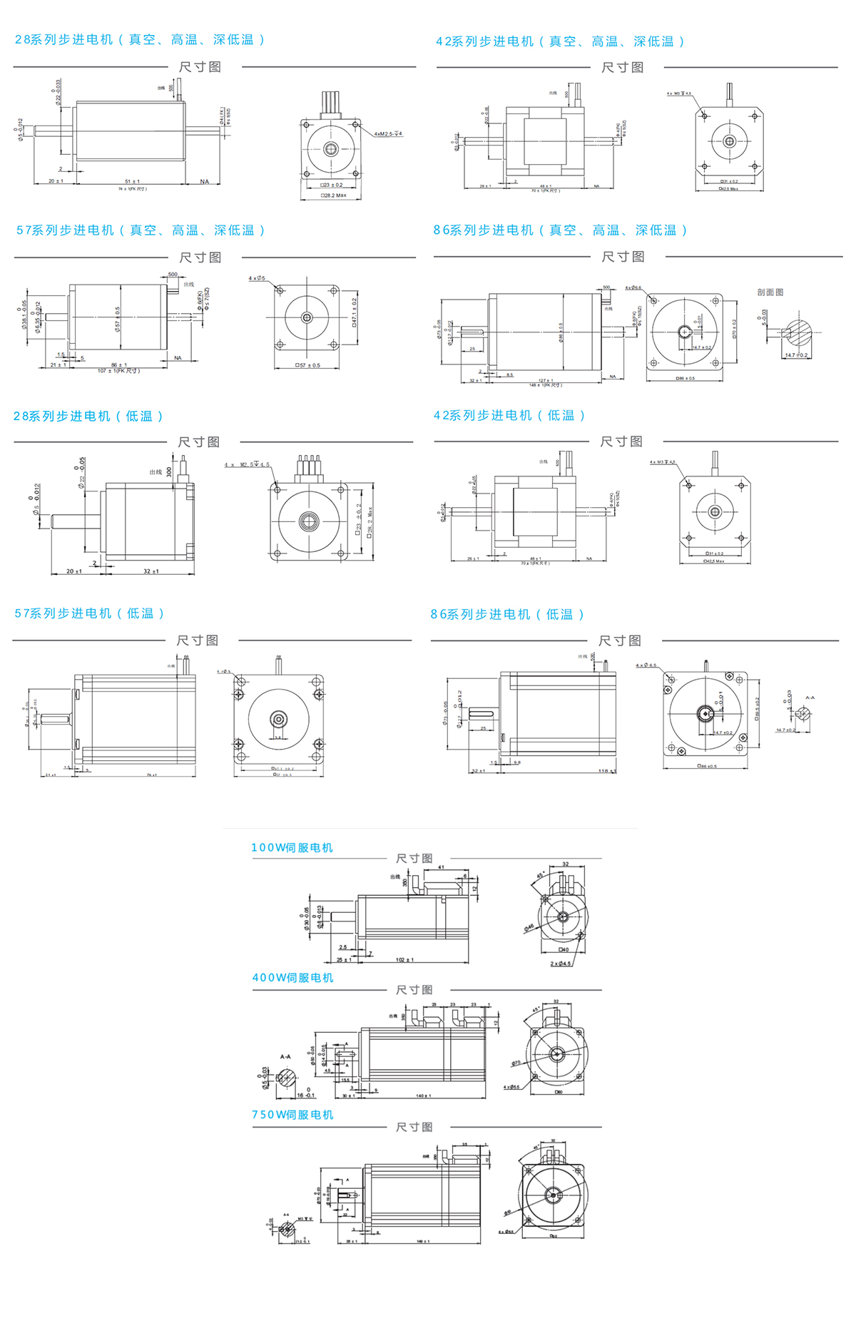 未標(biāo)題-1 拷貝.jpg